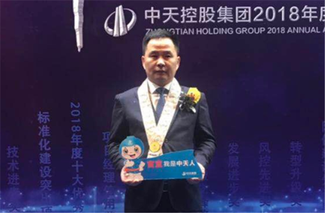 【高光“疫”事】病毒无情人有情，心系故乡抗疫情——楼强辉：捐赠防疫物资超25万元