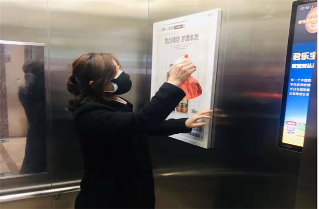 【抗“疫”战线】疫情严预防，“美好”不打烊